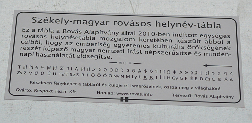 rovas-010
